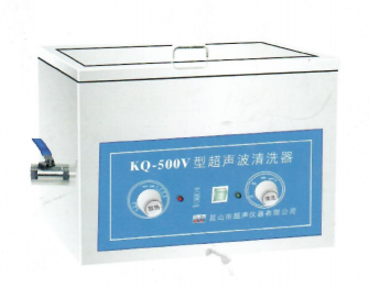 01系列台式超声波清洗器